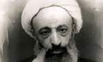 محمدحسين غروی اصفهانی