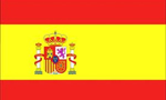 تشکیل جمهوری در اسپانیا
