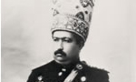 محمدعلي شاه