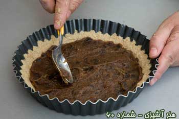 طرز تهیه کیک خرما