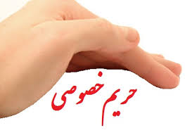 با رعایت این نکات قلب شوهرتان را در دستتان بگیرید !