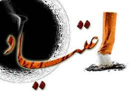 این 11 مورد زندگی زناشویی تان را تهدید می کند