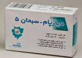 با مصرف داروهای آرام‌بخش خود را در معرض آلزایمر قرار میدهید!!