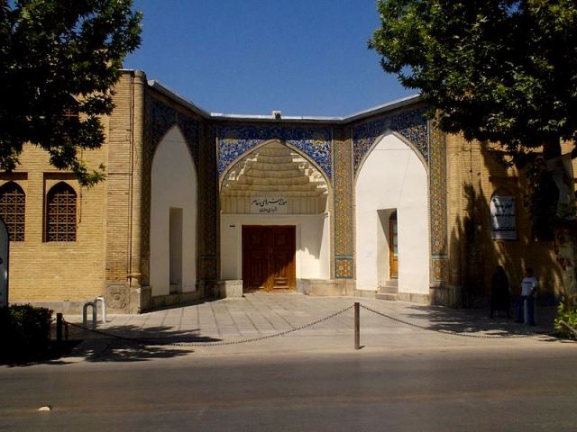 گنجینهٔ هنرهای تزئینی اصفهان و موزه هنرهای معاصر اصفهان