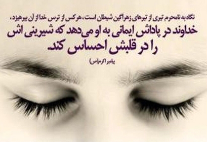 آقایان! ورود به دنیای خانمها خیلی دشوار نیست!