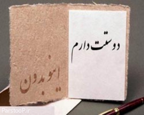 آقایان! ورود به دنیای خانمها خیلی دشوار نیست!