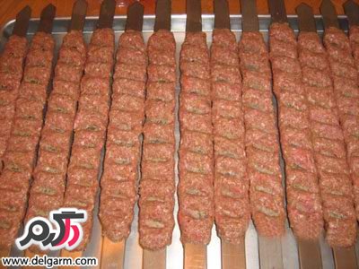 کباب کوبیده
