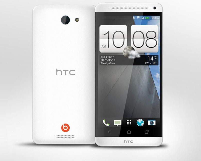 Htc one m7 музыка. Htc one m7 музыка. Htc ace. Htc desire 700 dual sim. Оболочка htc sense.
