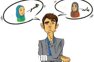 رفتار با خانواده همسر رفتار با خانواده همسر