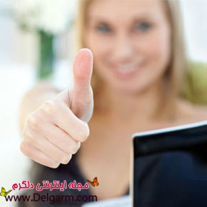 چیزهایی که فیس بوک تا به حال لو نداده است. چیزهایی که فیس بوک تا به حال لو نداده است.