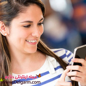 چیزهایی که فیس بوک تا به حال لو نداده است. چیزهایی که فیس بوک تا به حال لو نداده است.