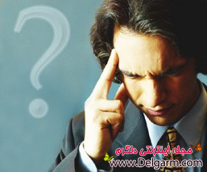 تقویت حافظه و روش های موثر برای تقویت حافظه