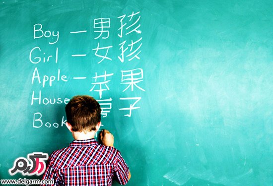 یادگیری زبان خارجی و تقویت حافظه