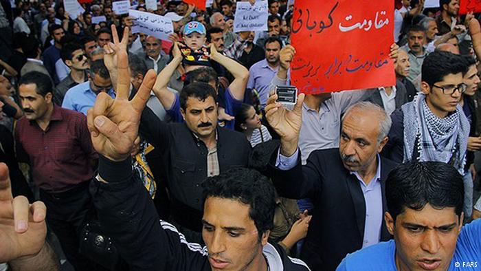 حمایت مردم سنندج از کوبانی. حمایت مردم سنندج از کوبانی.