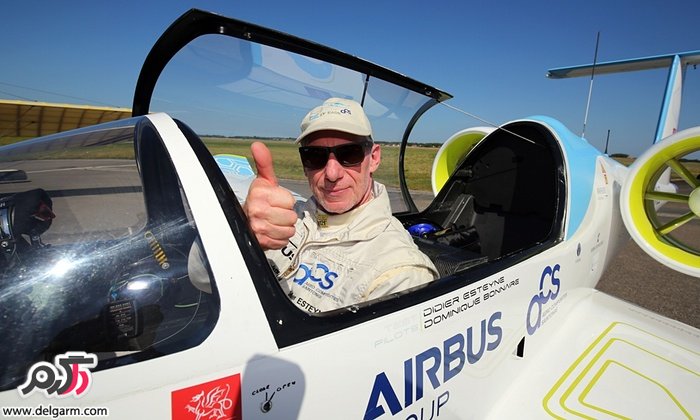 شادی خلبان پس از فرود با هواپیمای ایرباس برقی در فرانسه