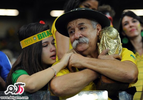 دیشب قلب بازیکنان و طرفداران برزیل شکست؛ آلمان 7 گل به برزیل زد.(گزارش تصویری)