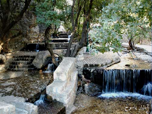 پایتخت طبیعت ایران ، شهر بلوط‌های هزار ساله