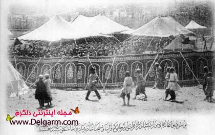 عزاداری محرم در ایران قدیم + تصاویر عزاداری محرم در ایران قدیم + تصاویر