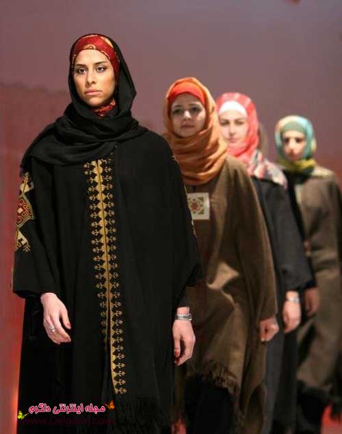 شوی لباس خانمهای ایرانی (قسمت اول)