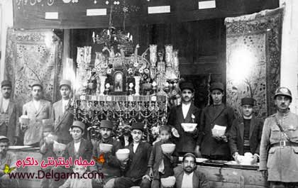 عزاداری محرم در ایران قدیم + تصاویر عزاداری محرم در ایران قدیم + تصاویر