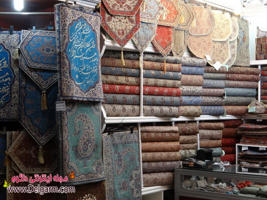 حمام و بازار خان یزد