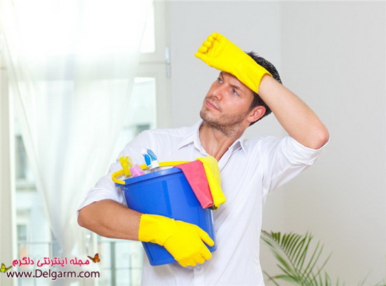 کارکردن شوهر در خانه و کمک شوهر در کارهای خانه
