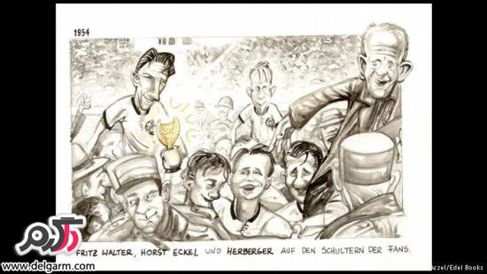 جام جهانی به روایت کاریکاتور