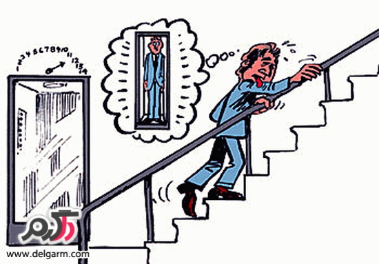 روش رفع ترس از آسانسور و فوبیای آسانسور