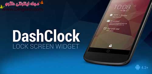 دانلود ویدجت DashClock Widget v1.1 برای اندروید