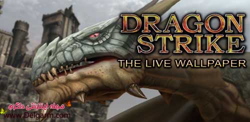 دانلود لایو والپیپر Dragon Strike Live Wallpaper برای اندروید