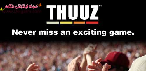 دانلود برنامه ورزشی Thuuz Sports برای اندروید