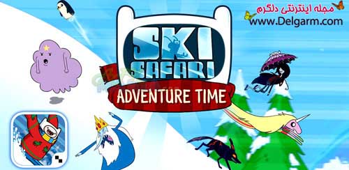 دانلود بازی Ski Safari: Adventure Time برای اندروید