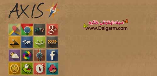 دانلود مجموعه آیکون Axis – GO Apex Nova Theme برای اندروید
