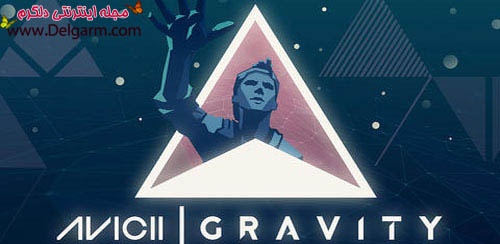 دانلود بازی Avicii Gravity v1.2 برای اندروید