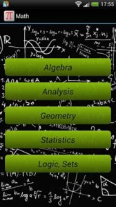 دانلود برنامه علمی فرمول ریاضی MathPro mathematics all levels v2.6 برای اندروید