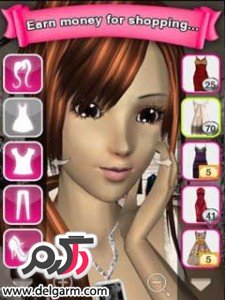 دانلود بازی مد و فشن Style Me Girl: Free 3D Dressup v1.0.8 برای اندروید