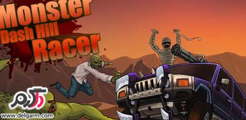 دانلود بازی Monster Dash Hill Racer v1.2 برای اندروید