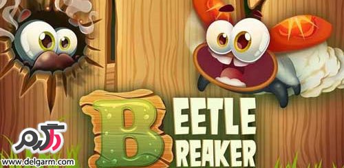 دانلود بازی beetle breaker v1.0.0 برای اندروید