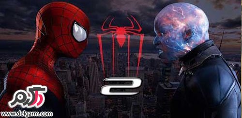 دانلود والپیپر مرد عنکبوتی 2 The Amazing Spiderman 2 WLP برای اندروید