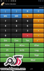 دانلود برنامه Handyman Calculator Pro v2.1.1 برای اندروید