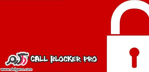 دانلود برنامه Root Call Blocker Pro v2.2.3 برای اندروید