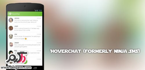 دانلود برنامه HoverChat v2.0.2 برای اندروید