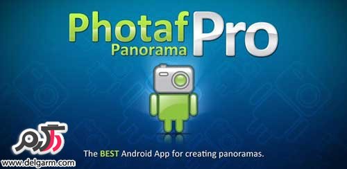دانلود برنامه Photaf Panorama Pro v3.2.5 برای اندروید