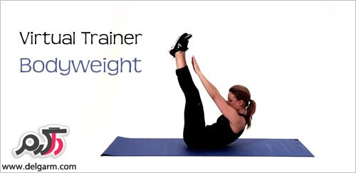 دانلود برنامه تمرین ورزشی Virtual Trainer Bodyweight v1.3.6 برای اندروید