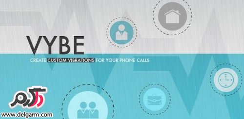 دانلود برنامه ساخت ویبره های شخصی Vybe Pro – Custom Vibrations v1.1 برای اندروید