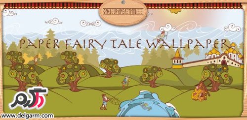 دانلود والپیپر Paper Fairy Tale Wallpaper PRO v1.1 برای اندروید