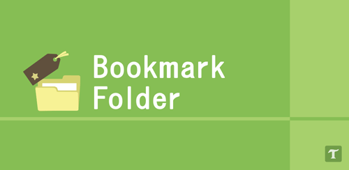 دانلود برنامه مدیریت بوکمارک Bookmark Folder (Full) v3.2.1 برای اندروید