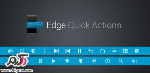 دانلود برنامه دسترسی سریع Edge Pro: Quick Actions v0.7.5 برای اندروید