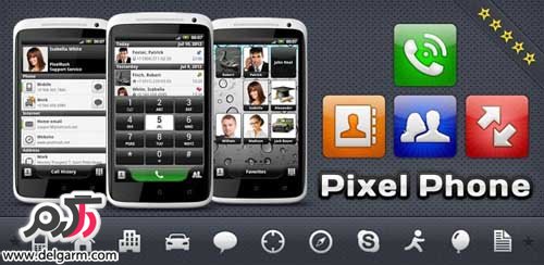 دانلود برنامه شماره گیر PixelPhone Pro v3.2.5 برای اندروید