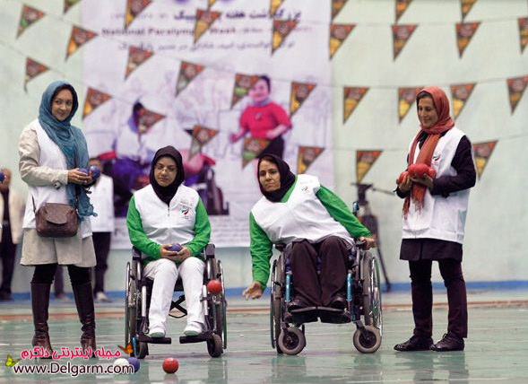 عکسهای مراسم روز پارالمپیک با حضور نیکی کریمی و فاطمه معتمد آریا